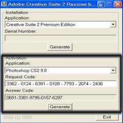 Adobe photoshop cs2 9.0 free download for mac